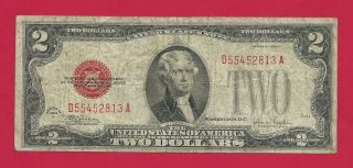 1928 F Series $2.  00 United States Note Red Seal photo