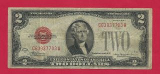 1928 D Series $2.  00 United States Note Red Seal photo