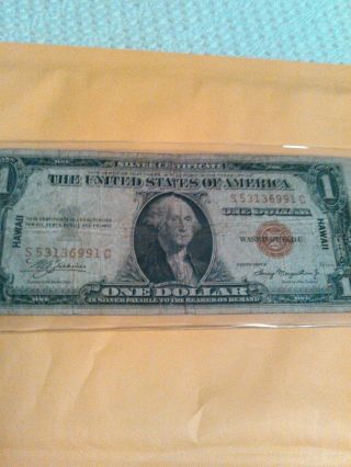 Series 1935 A One Dollar Silver Certificate Hawaii Note photo
