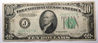 1934 - C Ten Dollar Federal Note J Series Kansas City Sn J70976727a photo