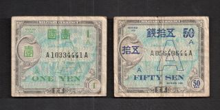 Series 100 ' A - Underprint ' 1 Yen And 50 Sen Amc 1946 photo