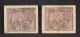 Series 100 ' A - Underprint ' 1 Yen And 50 Sen Amc 1946 Asia photo 1