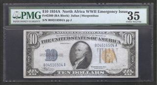 1934a $10 Silver Cert 