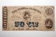 Civil War State Of Alabama 50 Cent Montgomery Treasury Note - Fine (51552) Paper Money: US photo 1