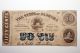 Civil War State Of Alabama 50 Cent Montgomery Treasury Note - Fine (51552) Paper Money: US photo 5