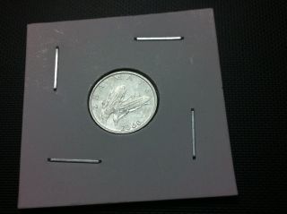 Croatia Coin - 1 Lipa,  2000 - Millennium Coin photo