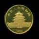 1982 China Gold Panda 1/2 Oz.  999 Fine Gold Coin - First Year Issue Coins: World photo 1