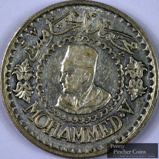 Morocco Y 54 1956 500 Francs Unc Lustrous Uncirculated Silver 500 Francs photo
