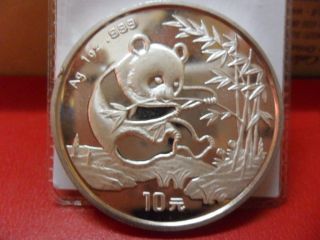 China Panda - 10 Yuan 1994 (silver Oz) photo