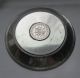 Ah1293/32 Abdul Hamid Ii Turkish Silver 1906 Kurush Silver Coin Pin Tray Europe photo 2