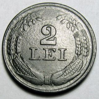 Romania 2 Lei 1941 Zinc Coin Km 58 Details (a1) photo