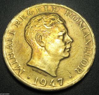 Romania 10000 Lei 1947 Coin Km 76 King Mihai I (a2) Cleaned photo