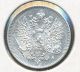 Finland Russia Silver Coin 25 Pennia 1916 Europe photo 1