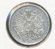Finland Russia Silver Coin 25 Pennia 1915 Europe photo 1