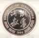 1986 Singapore Year Of The Tiger Proof Silver 1 Troy Ounce Coin Orig Box 8371 Asia photo 3