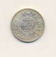1919 British India Kgv King George V One Rupee Silver Coin. India photo 1