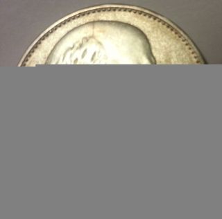 Vladimir Lenin Coin Russian Cccp 1 Ruble 1970 photo