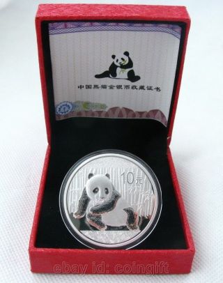 2015 Chinese Panda Silver Coin 1oz photo