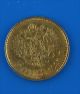 1897 Russian 5 Roubles Gold Coin Coins: World photo 1