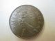 1977 Tanzania One Shilingi Moja Unc Doubled Die Coin Coins: World photo 4
