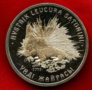 2009 Kazakhstan Porcupine Hystrix Leucura Satunini 50 Tenge Coin Gem Bu photo