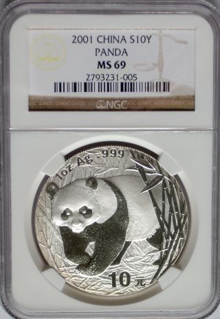 Ngc 2001 China Panda 10¥ Yuan Coin Ms69 Silver 1oz.  999 Prc Low Mintage 250,  000 photo