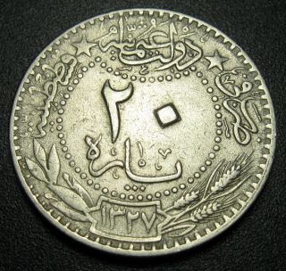 Turkey 20 Para Coin Ah1327 - 6 Km 761 - 1914 photo