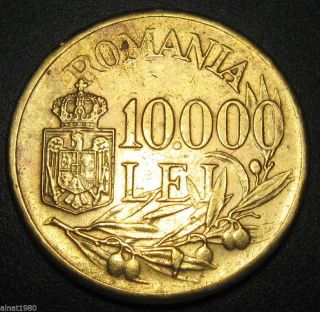 Romania 10000 Lei 1947 Coin Km 76 King Mihai I (a1) Light Cleaned photo