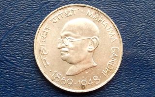 Scarce Silver 1969 India 10 Rupee 100th Gandhi Birth Luster 34mm 933 photo