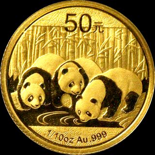 2013 50y China Gold Panda 1/10 Oz photo