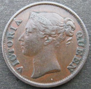 Straits Settlements 1845 1/4 Quarter Cent Coin photo