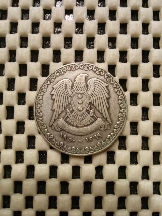 1950 - 1369 Syria Lira Silver Coin photo