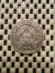 1950 - 1369 Syria Lira Silver Coin Europe photo 1