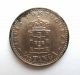 Portuguese India - 1/12 Tanga 1903,  Carlos I (1889 - 1908) - Coin India photo 1
