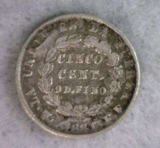 Bolivia 5 Centavos 1881 Very Fine Silver (stock 1394) photo