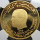 1982 Chi Tunisia Gold 75 Dinars Ngc Pf - 69 Ult.  Cameo Year Of The Child Africa photo 1