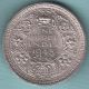 British India - 1945 - Lahore - One Rupee - Kg Vi - Rare Silver Coin - K22 India photo 1