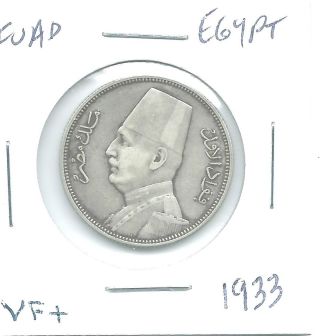 Egypt Ah1352 - 1933 5 Piastres Silver Coin King Fuad Km - 349 Toned Vf, photo