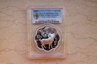 Pcgs Pr70dcam China 2015 Sheep/goat Silver (plum Blossom Shaped) 1 Oz Coin photo