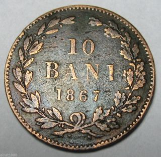 Romania 10 Bani 1867 Coin Km 4.  2 Watt photo