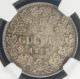 1855 Germany Silver 1/2 Gulden Hesse - Darmstadt Ngc Ms - 62 Germany photo 2