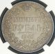 1843 Cnb Ay Russia Rouble Ngc Au - 55 Russia photo 2