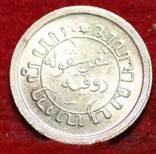 Unc 1920 Netherlands East Indies 1/10 Gulden Silver Foreign Coin S/h photo