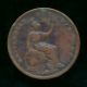 Great Britain 1844 1/3 Farthing (copper) UK (Great Britain) photo 1