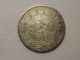 1911 China Empire Silver Dollar Large Silver Crown World Coin Scarce China photo 1