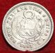 1863 Peru 1 Din Silver Foreign Coin S/h South America photo 1