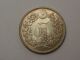 1914 Japan 1 Yen Large Silver Crown World Coin Asia photo 1