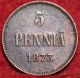 1873 Finland 5 Pennia Foreign Coin S/h Europe photo 1