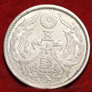 1922 Japan 50 Sen Silver Foreign Coin S/h photo