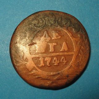 Denga 1744 Old Coin Russian Empire J photo